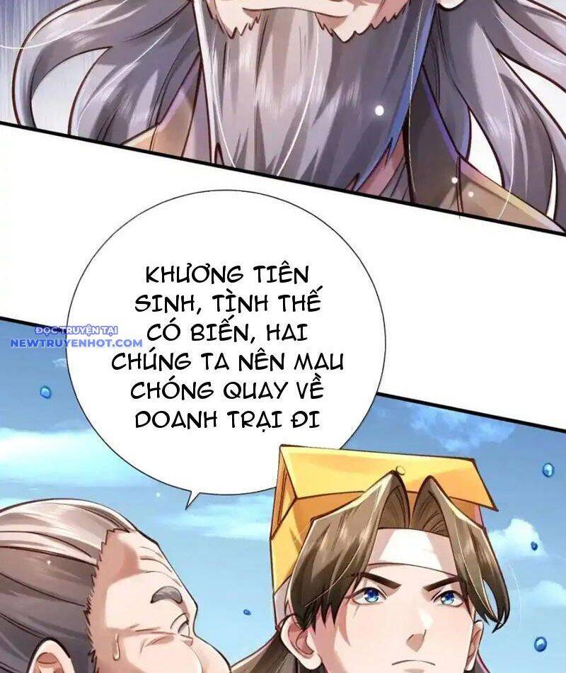 Bói Toán Mà Thôi, Cửu Vĩ Yêu Đế Sao Lại Thành Nương Tử Ta?!: Chapter 66