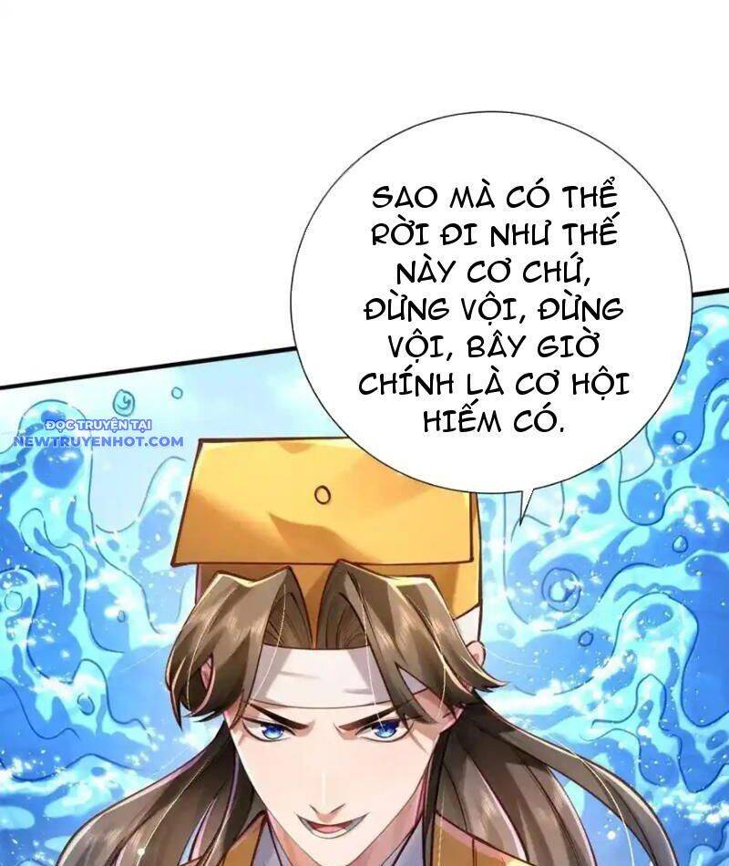 Bói Toán Mà Thôi, Cửu Vĩ Yêu Đế Sao Lại Thành Nương Tử Ta?!: Chapter 66