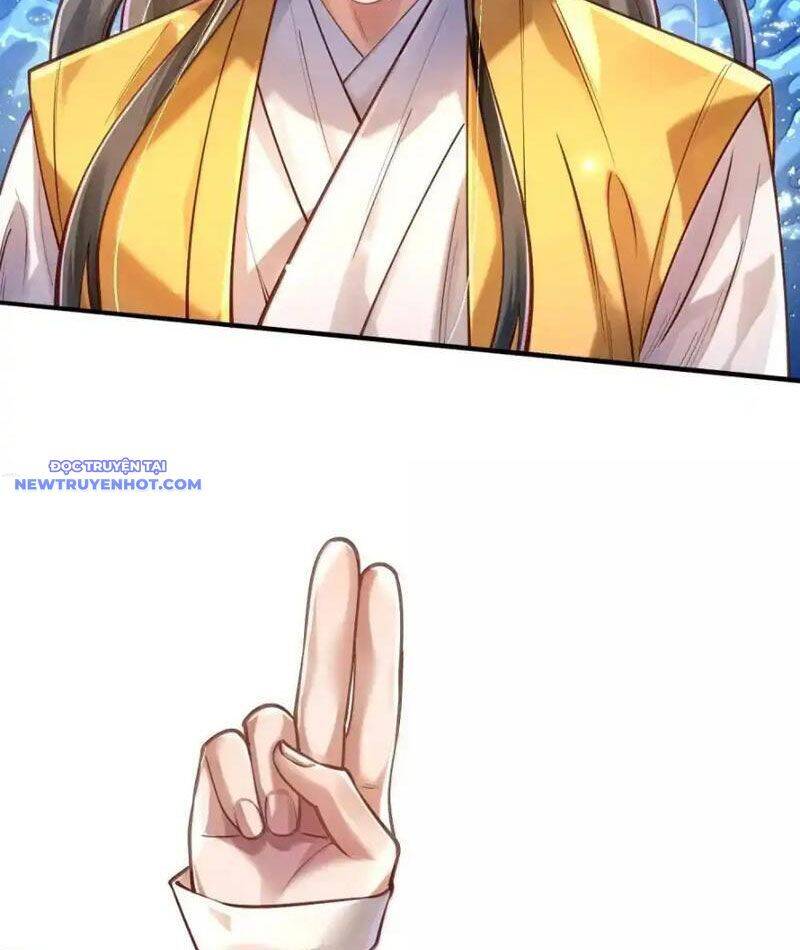 Bói Toán Mà Thôi, Cửu Vĩ Yêu Đế Sao Lại Thành Nương Tử Ta?!: Chapter 66