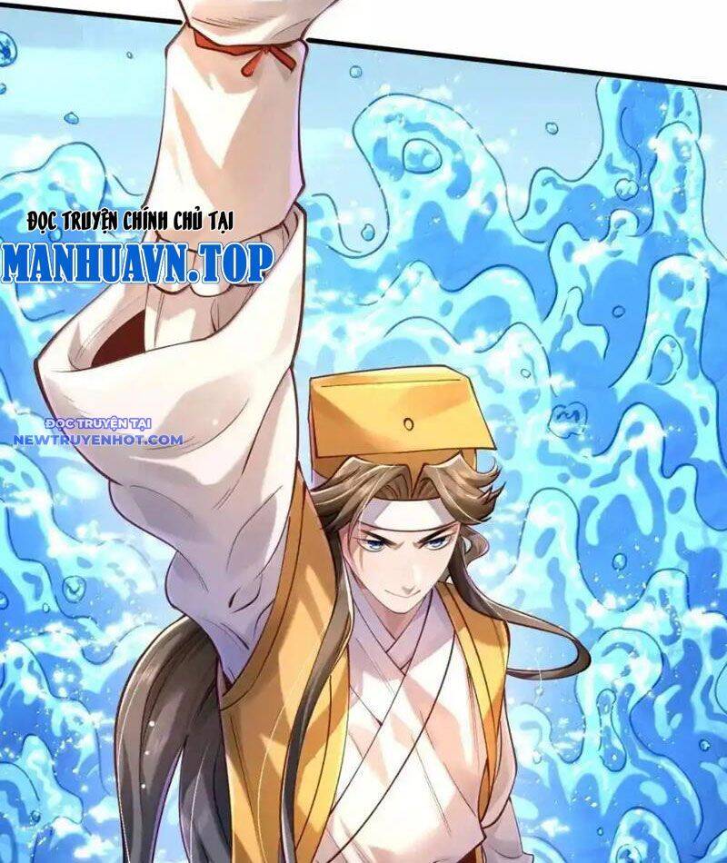 Bói Toán Mà Thôi, Cửu Vĩ Yêu Đế Sao Lại Thành Nương Tử Ta?!: Chapter 66