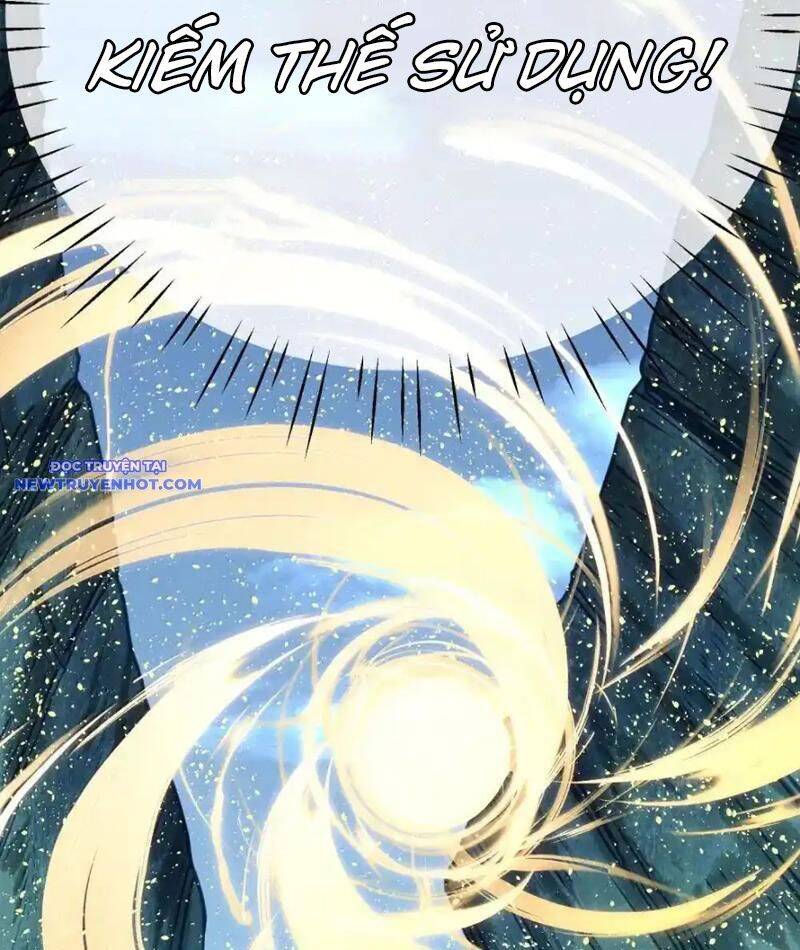 Bói Toán Mà Thôi, Cửu Vĩ Yêu Đế Sao Lại Thành Nương Tử Ta?!: Chapter 66