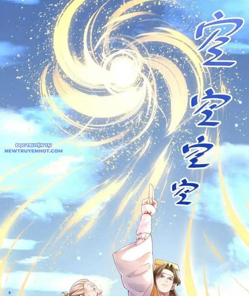 Bói Toán Mà Thôi, Cửu Vĩ Yêu Đế Sao Lại Thành Nương Tử Ta?!: Chapter 66