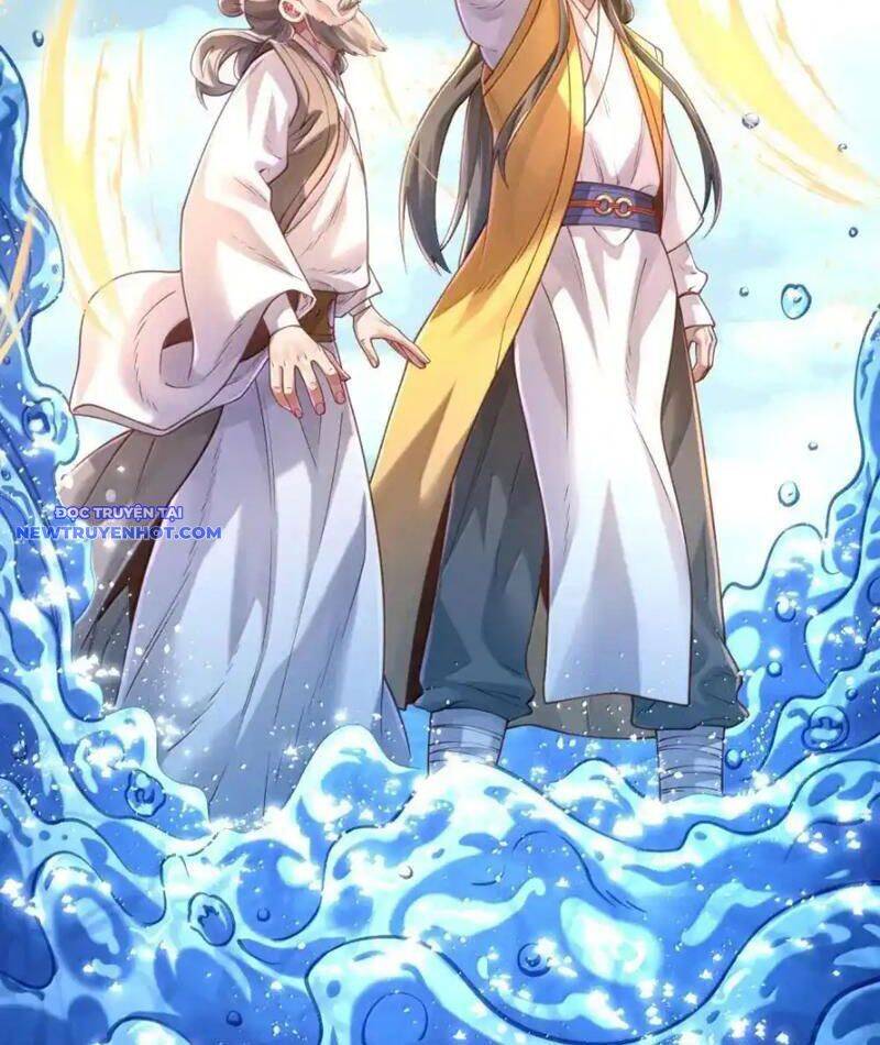 Bói Toán Mà Thôi, Cửu Vĩ Yêu Đế Sao Lại Thành Nương Tử Ta?!: Chapter 66