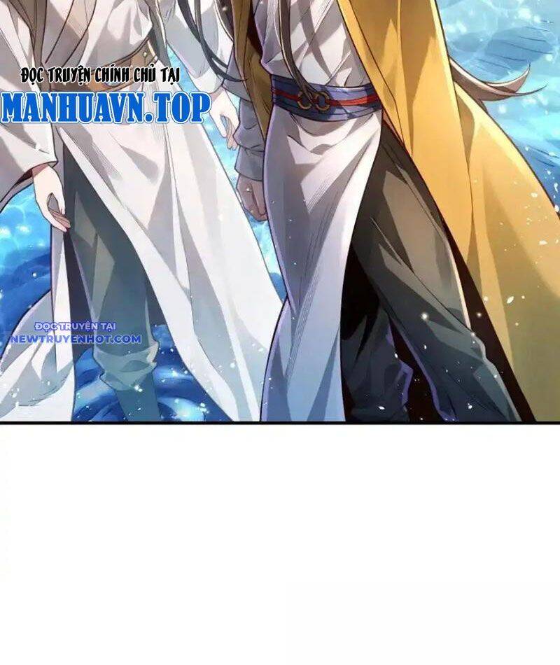 Bói Toán Mà Thôi, Cửu Vĩ Yêu Đế Sao Lại Thành Nương Tử Ta?!: Chapter 66