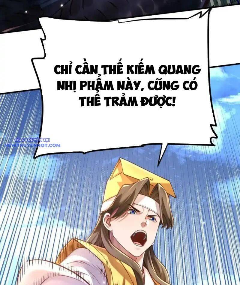 Bói Toán Mà Thôi, Cửu Vĩ Yêu Đế Sao Lại Thành Nương Tử Ta?!: Chapter 66