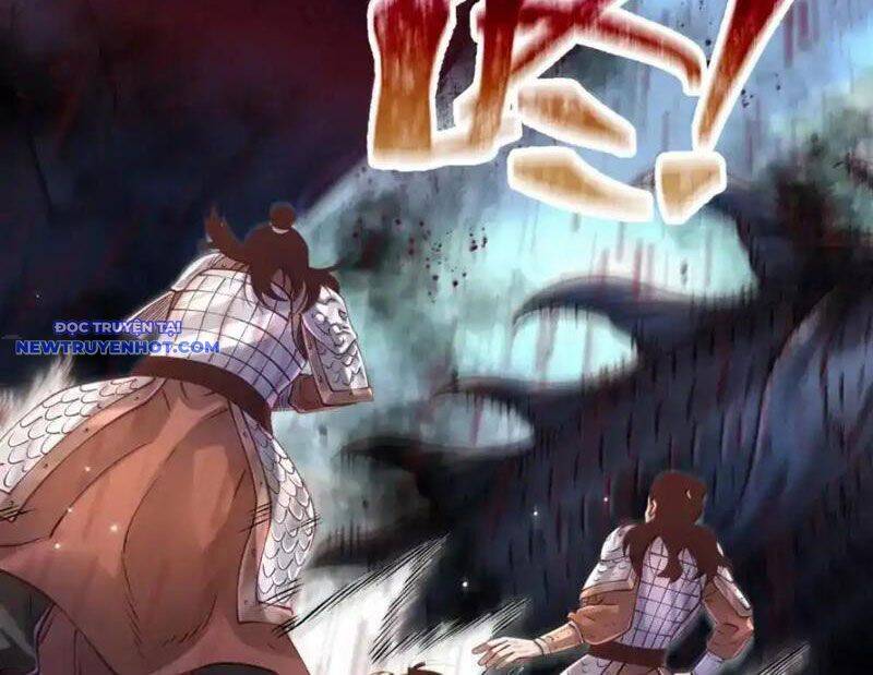 Bói Toán Mà Thôi, Cửu Vĩ Yêu Đế Sao Lại Thành Nương Tử Ta?!: Chapter 66