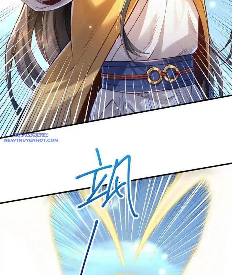 Bói Toán Mà Thôi, Cửu Vĩ Yêu Đế Sao Lại Thành Nương Tử Ta?!: Chapter 66