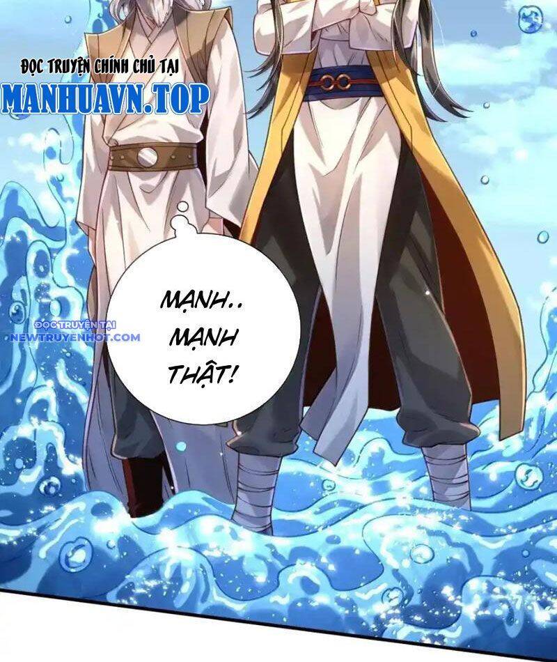 Bói Toán Mà Thôi, Cửu Vĩ Yêu Đế Sao Lại Thành Nương Tử Ta?!: Chapter 66