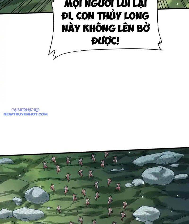 Bói Toán Mà Thôi, Cửu Vĩ Yêu Đế Sao Lại Thành Nương Tử Ta?!: Chapter 66