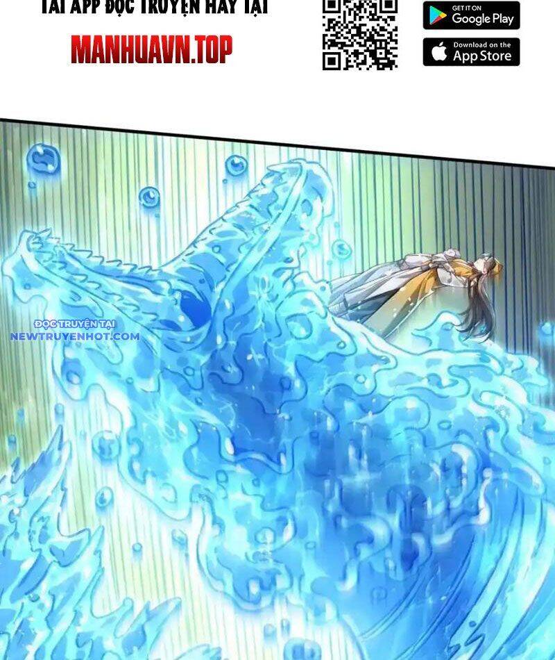 Bói Toán Mà Thôi, Cửu Vĩ Yêu Đế Sao Lại Thành Nương Tử Ta?!: Chapter 66