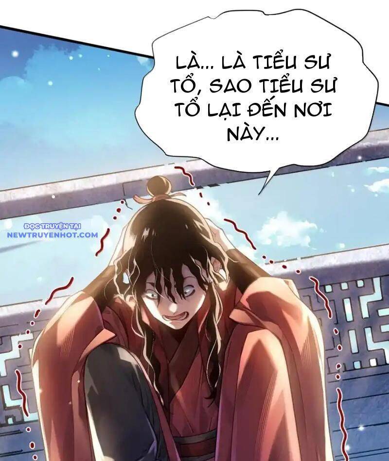 Bói Toán Mà Thôi, Cửu Vĩ Yêu Đế Sao Lại Thành Nương Tử Ta?!: Chapter 67