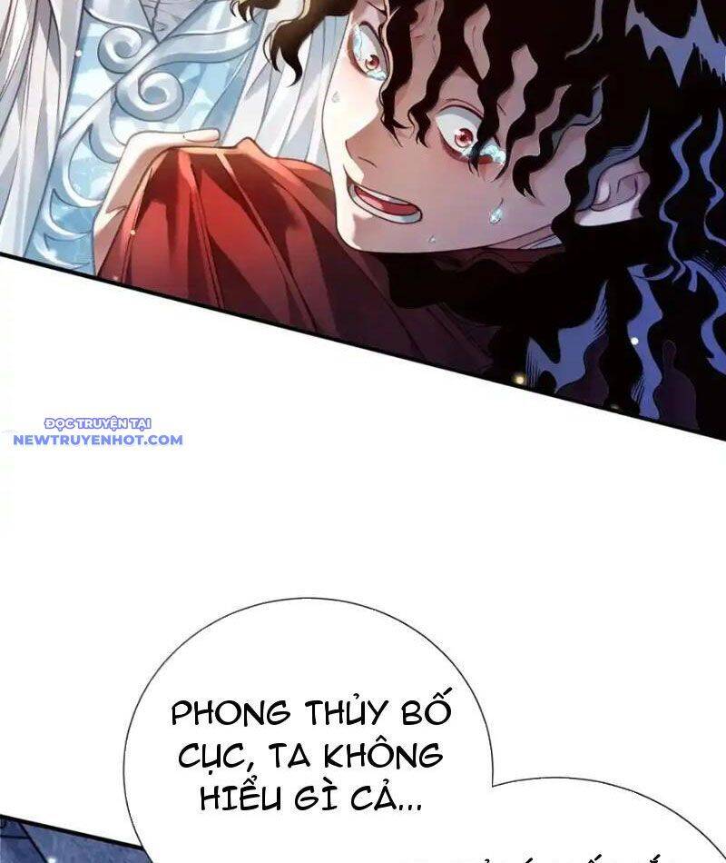 Bói Toán Mà Thôi, Cửu Vĩ Yêu Đế Sao Lại Thành Nương Tử Ta?!: Chapter 67