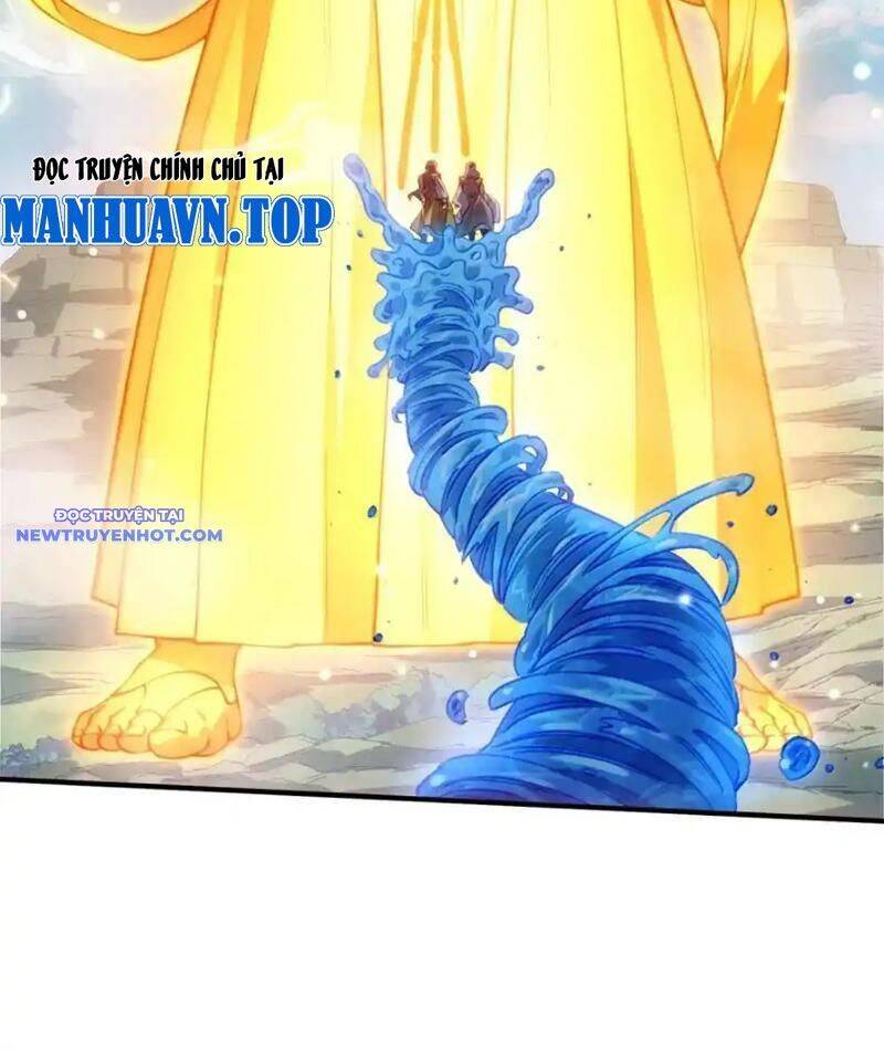 Bói Toán Mà Thôi, Cửu Vĩ Yêu Đế Sao Lại Thành Nương Tử Ta?!: Chapter 67