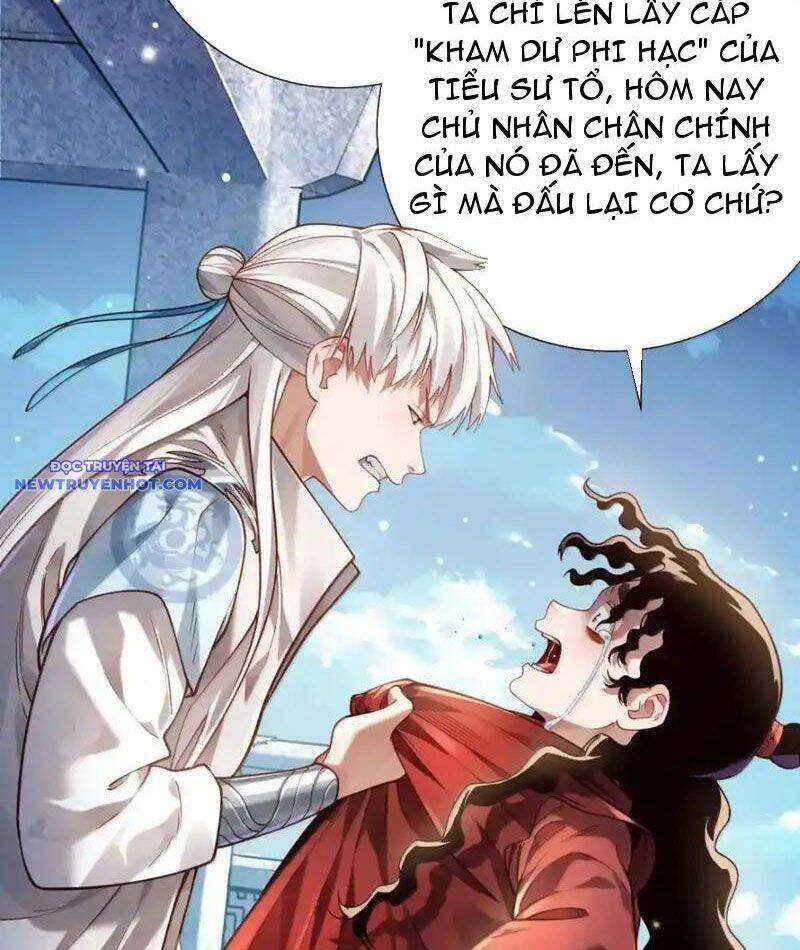 Bói Toán Mà Thôi, Cửu Vĩ Yêu Đế Sao Lại Thành Nương Tử Ta?!: Chapter 67