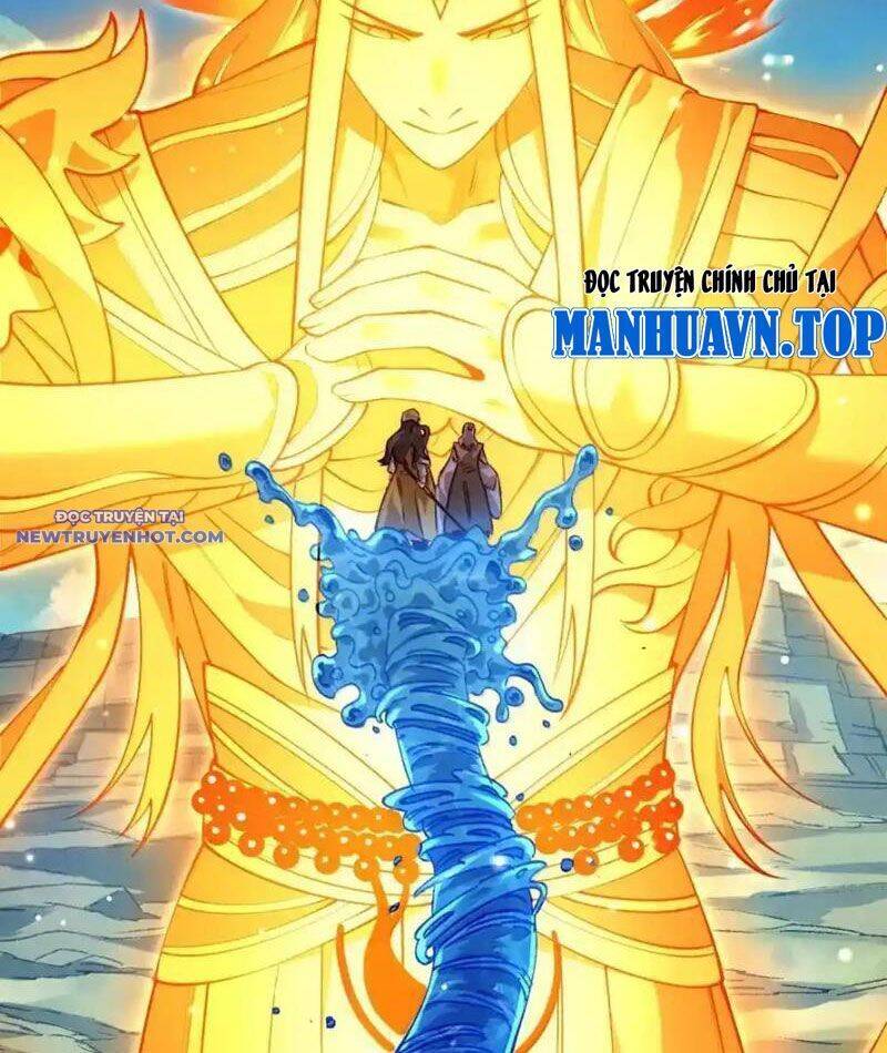 Bói Toán Mà Thôi, Cửu Vĩ Yêu Đế Sao Lại Thành Nương Tử Ta?!: Chapter 67