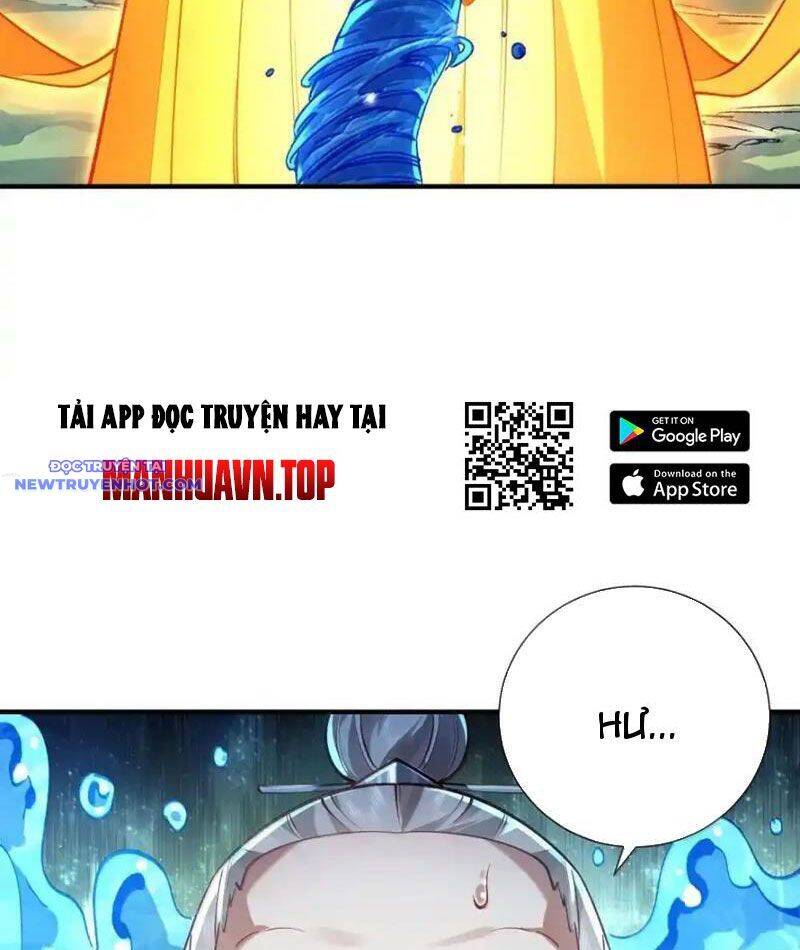 Bói Toán Mà Thôi, Cửu Vĩ Yêu Đế Sao Lại Thành Nương Tử Ta?!: Chapter 67