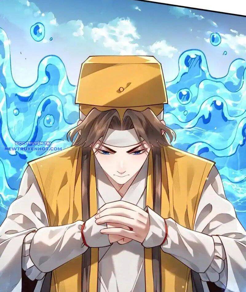 Bói Toán Mà Thôi, Cửu Vĩ Yêu Đế Sao Lại Thành Nương Tử Ta?!: Chapter 67