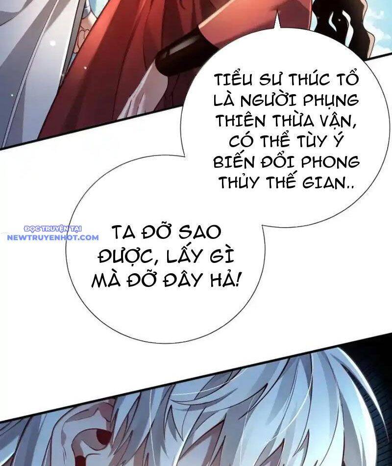 Bói Toán Mà Thôi, Cửu Vĩ Yêu Đế Sao Lại Thành Nương Tử Ta?!: Chapter 67