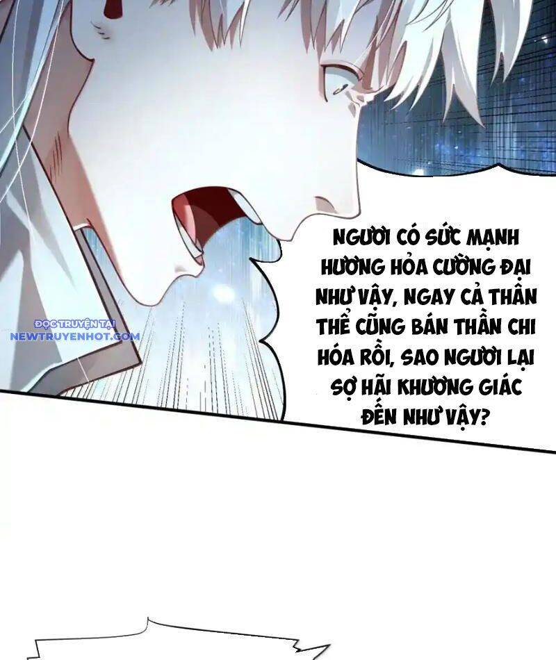 Bói Toán Mà Thôi, Cửu Vĩ Yêu Đế Sao Lại Thành Nương Tử Ta?!: Chapter 67