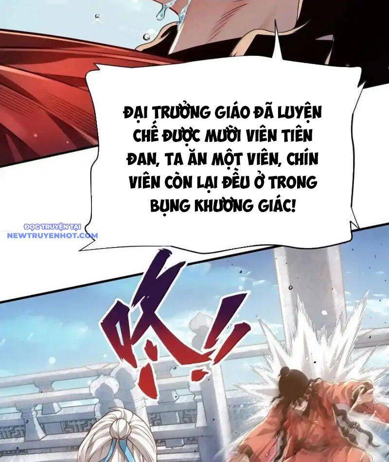 Bói Toán Mà Thôi, Cửu Vĩ Yêu Đế Sao Lại Thành Nương Tử Ta?!: Chapter 67