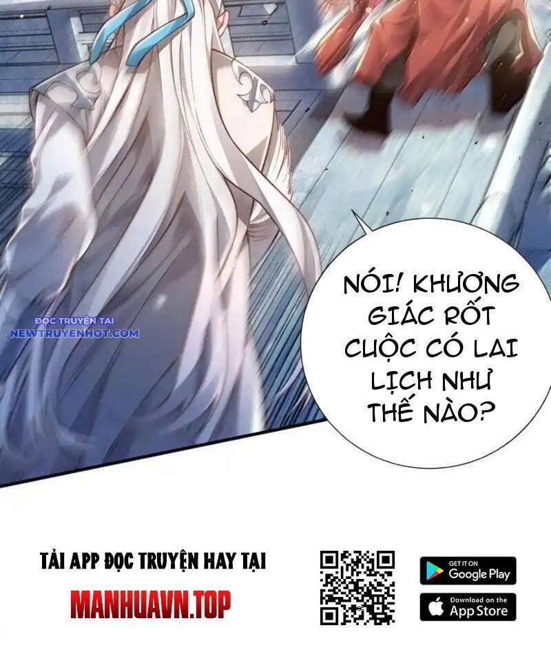 Bói Toán Mà Thôi, Cửu Vĩ Yêu Đế Sao Lại Thành Nương Tử Ta?!: Chapter 67