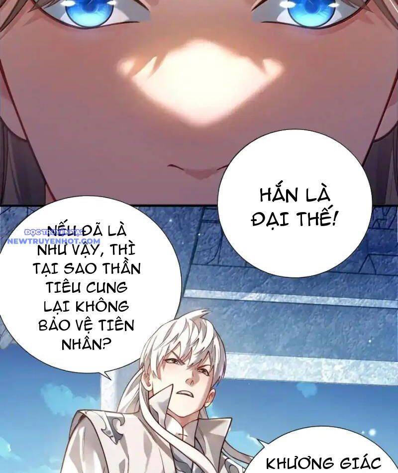 Bói Toán Mà Thôi, Cửu Vĩ Yêu Đế Sao Lại Thành Nương Tử Ta?!: Chapter 67