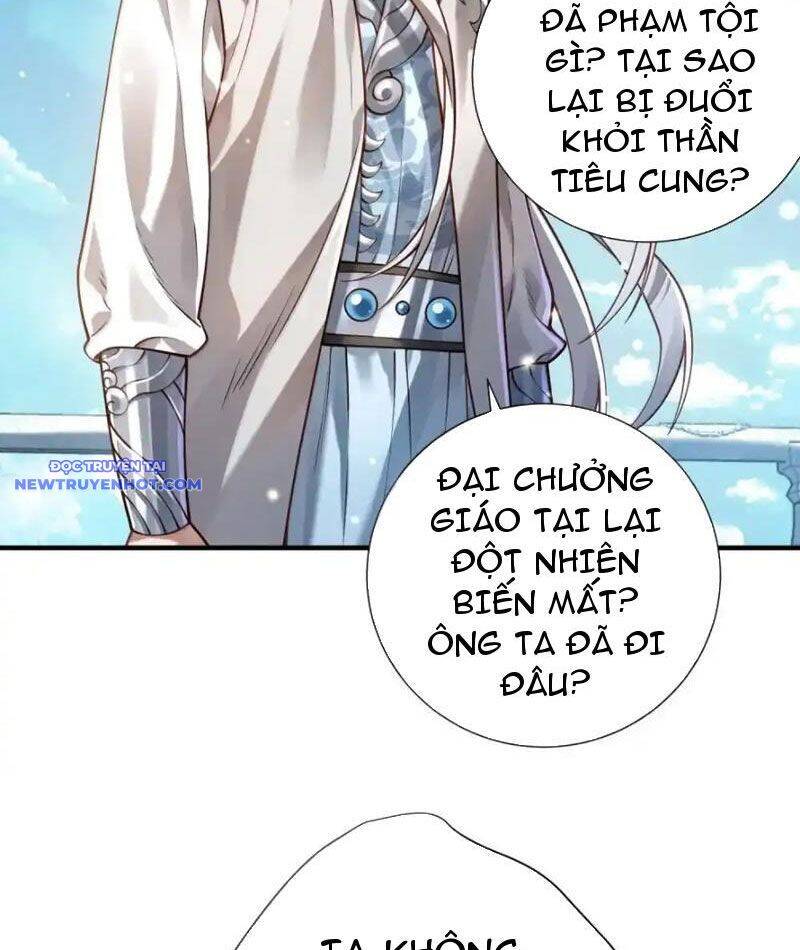 Bói Toán Mà Thôi, Cửu Vĩ Yêu Đế Sao Lại Thành Nương Tử Ta?!: Chapter 67