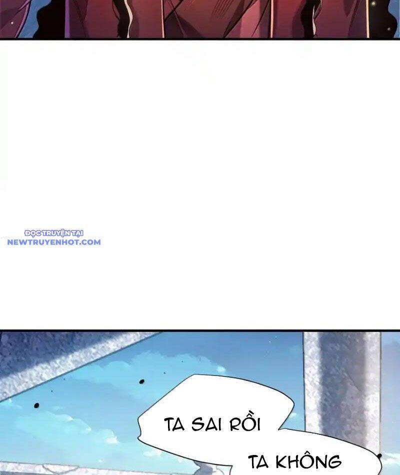 Bói Toán Mà Thôi, Cửu Vĩ Yêu Đế Sao Lại Thành Nương Tử Ta?!: Chapter 67