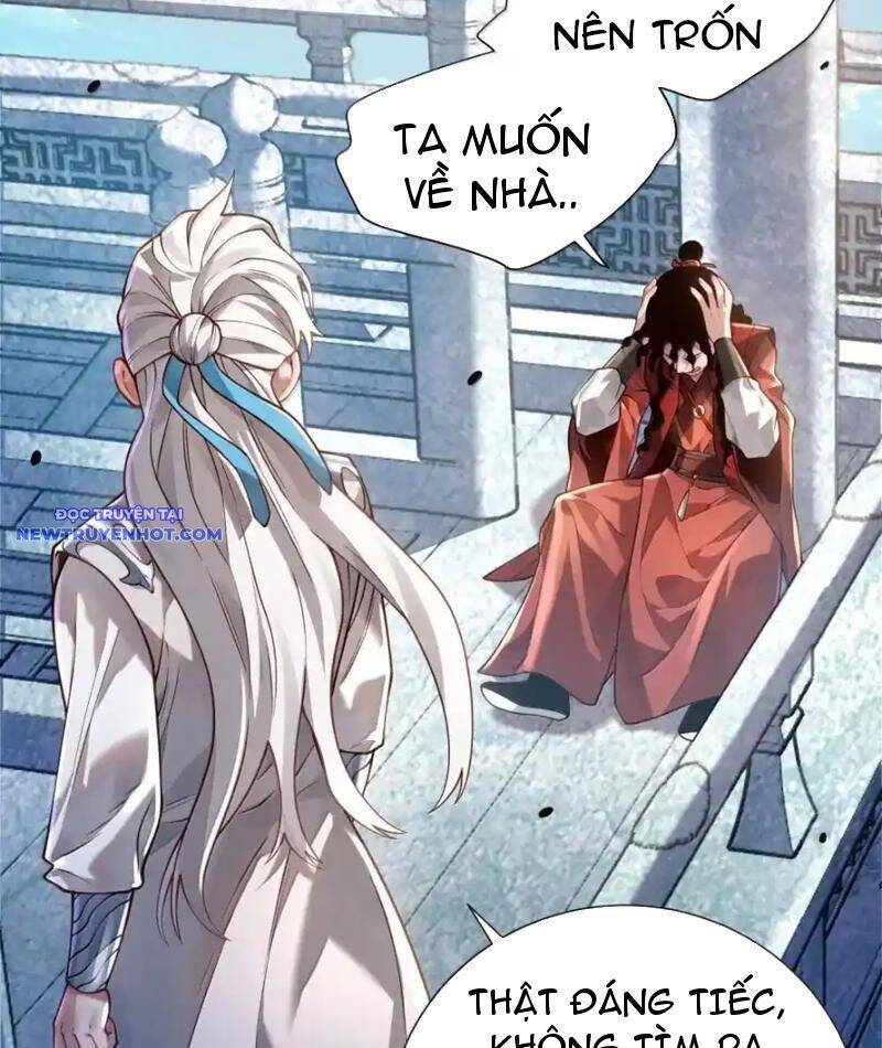 Bói Toán Mà Thôi, Cửu Vĩ Yêu Đế Sao Lại Thành Nương Tử Ta?!: Chapter 67