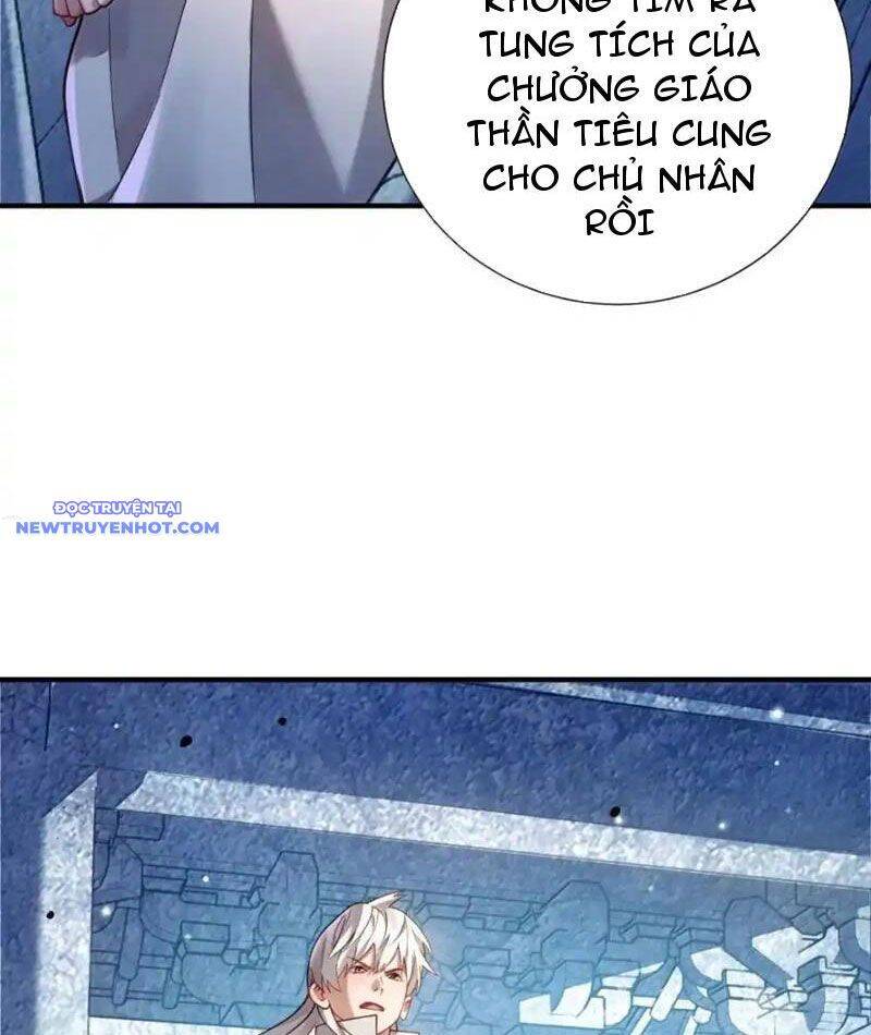 Bói Toán Mà Thôi, Cửu Vĩ Yêu Đế Sao Lại Thành Nương Tử Ta?!: Chapter 67