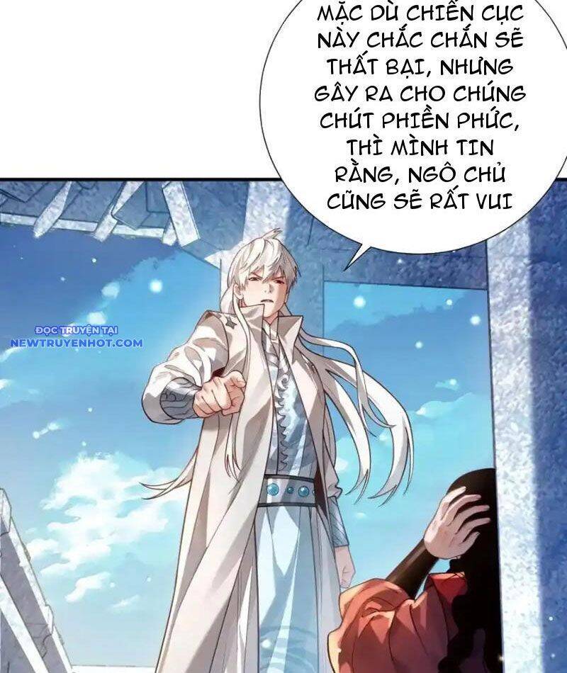 Bói Toán Mà Thôi, Cửu Vĩ Yêu Đế Sao Lại Thành Nương Tử Ta?!: Chapter 67