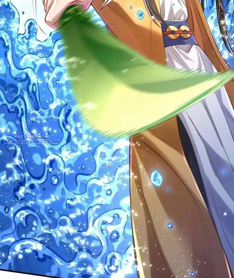 Bói Toán Mà Thôi, Cửu Vĩ Yêu Đế Sao Lại Thành Nương Tử Ta?!: Chapter 67