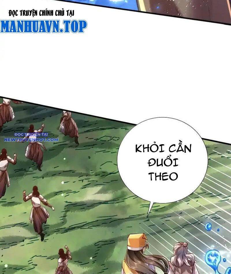 Bói Toán Mà Thôi, Cửu Vĩ Yêu Đế Sao Lại Thành Nương Tử Ta?!: Chapter 67