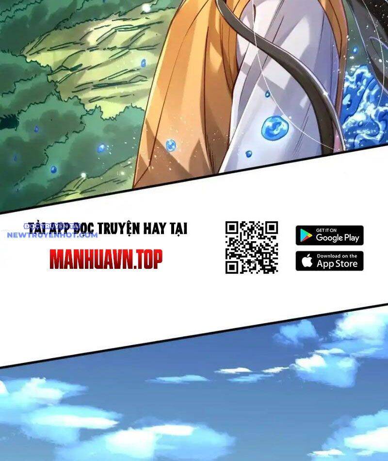 Bói Toán Mà Thôi, Cửu Vĩ Yêu Đế Sao Lại Thành Nương Tử Ta?!: Chapter 67