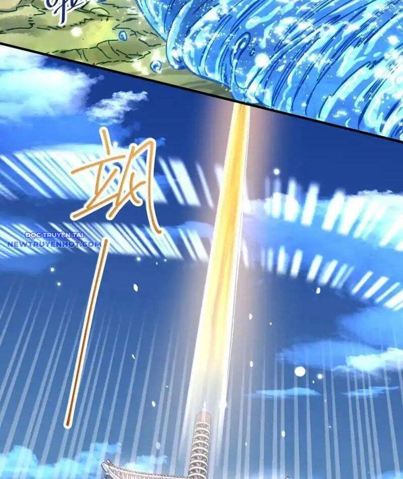 Bói Toán Mà Thôi, Cửu Vĩ Yêu Đế Sao Lại Thành Nương Tử Ta?!: Chapter 67