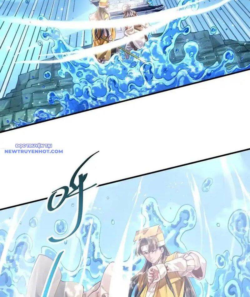 Bói Toán Mà Thôi, Cửu Vĩ Yêu Đế Sao Lại Thành Nương Tử Ta?!: Chapter 67