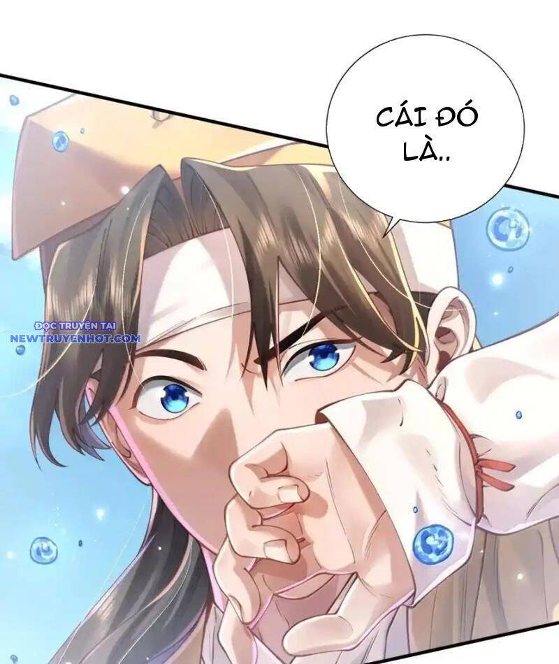 Bói Toán Mà Thôi, Cửu Vĩ Yêu Đế Sao Lại Thành Nương Tử Ta?!: Chapter 67