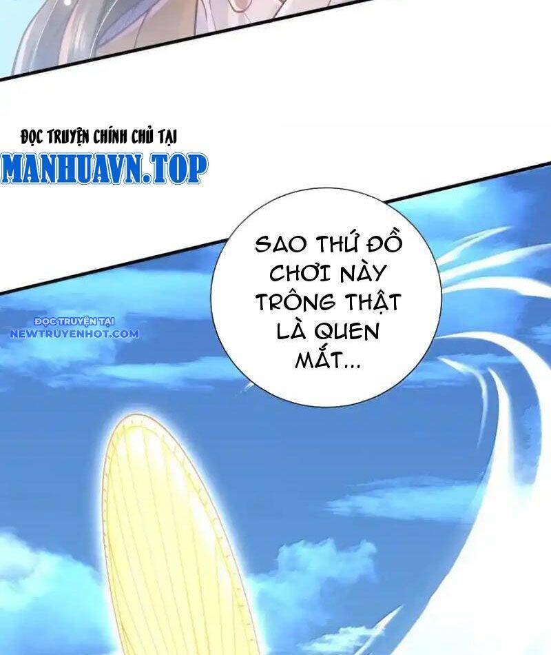 Bói Toán Mà Thôi, Cửu Vĩ Yêu Đế Sao Lại Thành Nương Tử Ta?!: Chapter 67