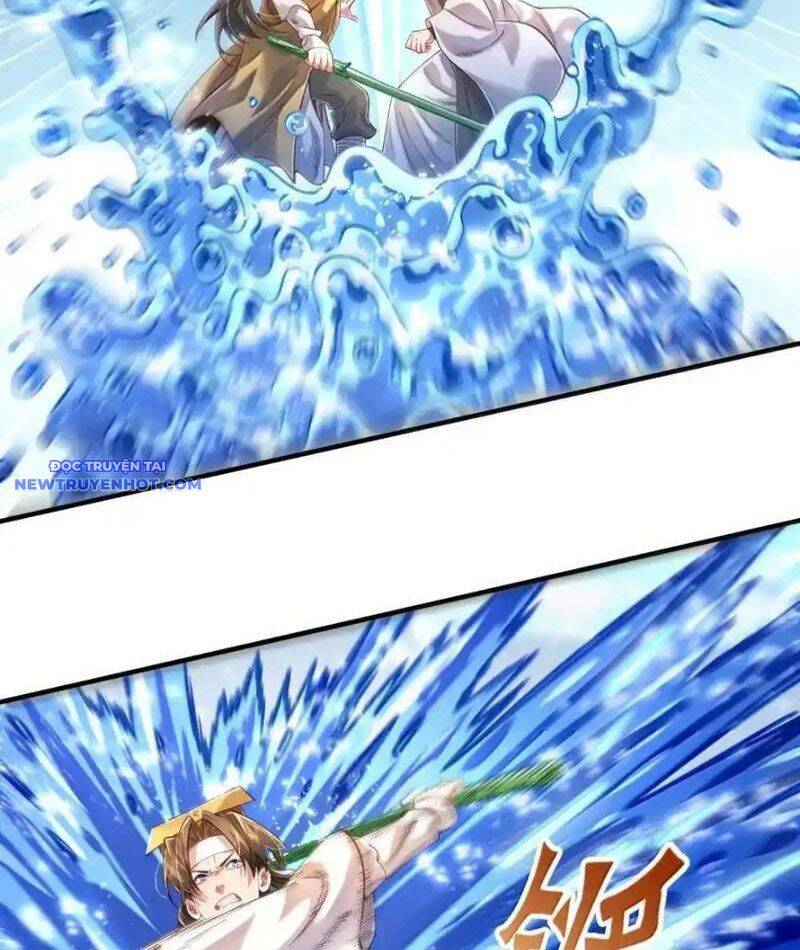 Bói Toán Mà Thôi, Cửu Vĩ Yêu Đế Sao Lại Thành Nương Tử Ta?!: Chapter 67