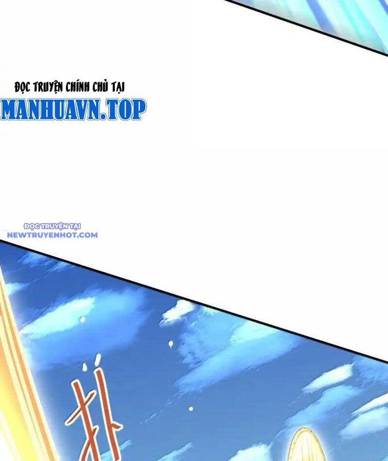 Bói Toán Mà Thôi, Cửu Vĩ Yêu Đế Sao Lại Thành Nương Tử Ta?!: Chapter 67