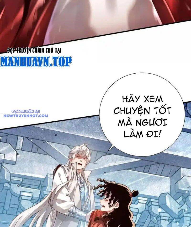 Bói Toán Mà Thôi, Cửu Vĩ Yêu Đế Sao Lại Thành Nương Tử Ta?!: Chapter 67