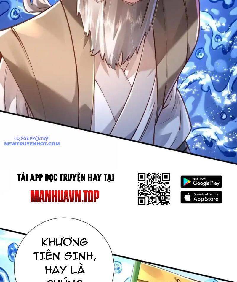 Bói Toán Mà Thôi, Cửu Vĩ Yêu Đế Sao Lại Thành Nương Tử Ta?!: Chapter 67