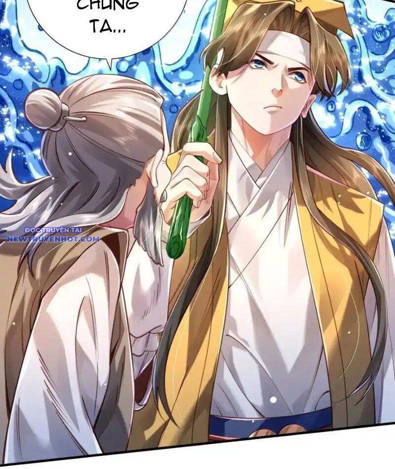 Bói Toán Mà Thôi, Cửu Vĩ Yêu Đế Sao Lại Thành Nương Tử Ta?!: Chapter 67