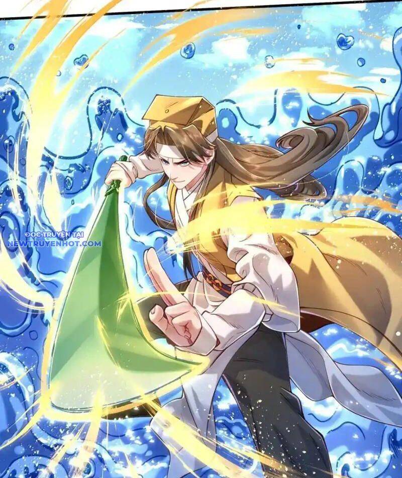 Bói Toán Mà Thôi, Cửu Vĩ Yêu Đế Sao Lại Thành Nương Tử Ta?!: Chapter 67