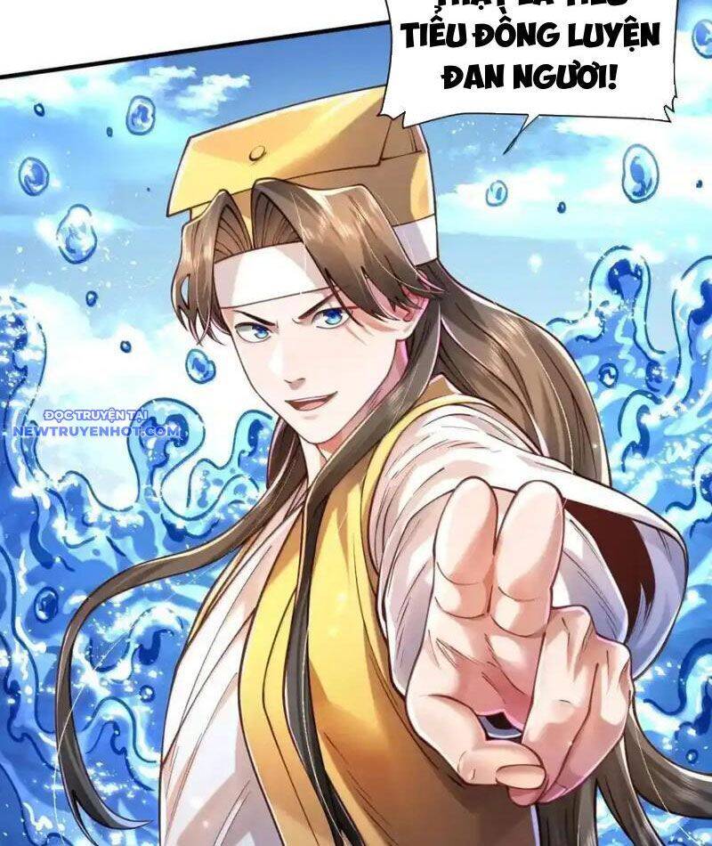 Bói Toán Mà Thôi, Cửu Vĩ Yêu Đế Sao Lại Thành Nương Tử Ta?!: Chapter 67