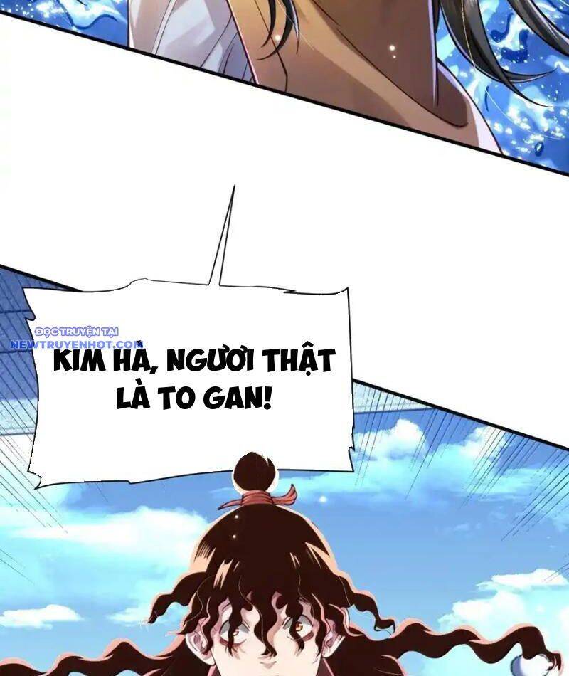 Bói Toán Mà Thôi, Cửu Vĩ Yêu Đế Sao Lại Thành Nương Tử Ta?!: Chapter 67