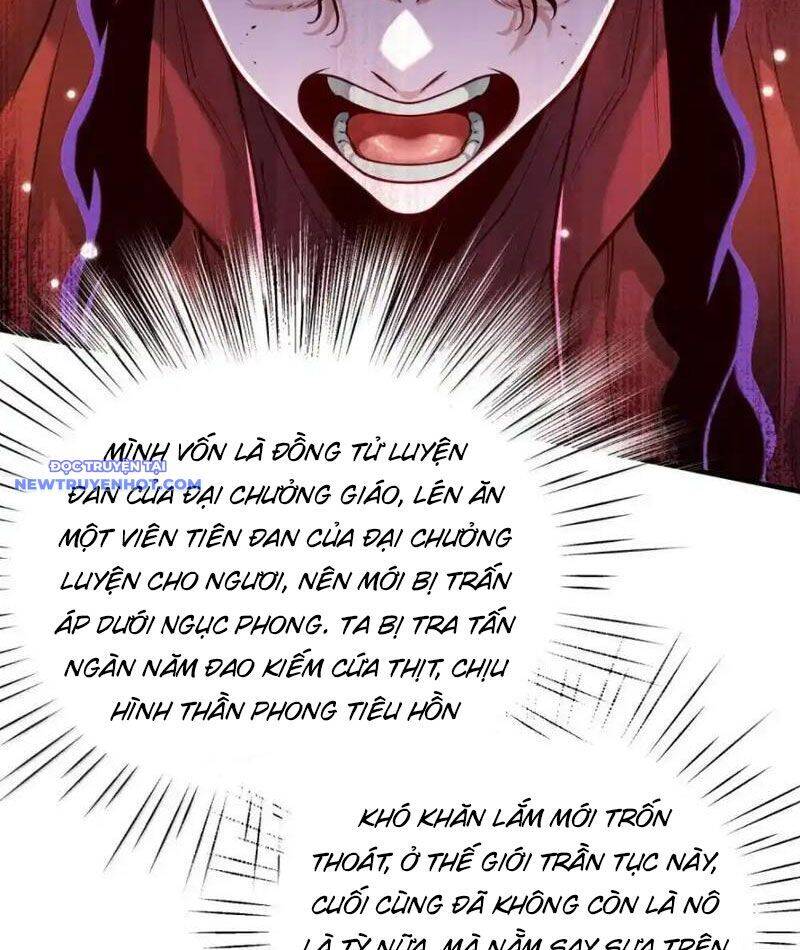 Bói Toán Mà Thôi, Cửu Vĩ Yêu Đế Sao Lại Thành Nương Tử Ta?!: Chapter 67