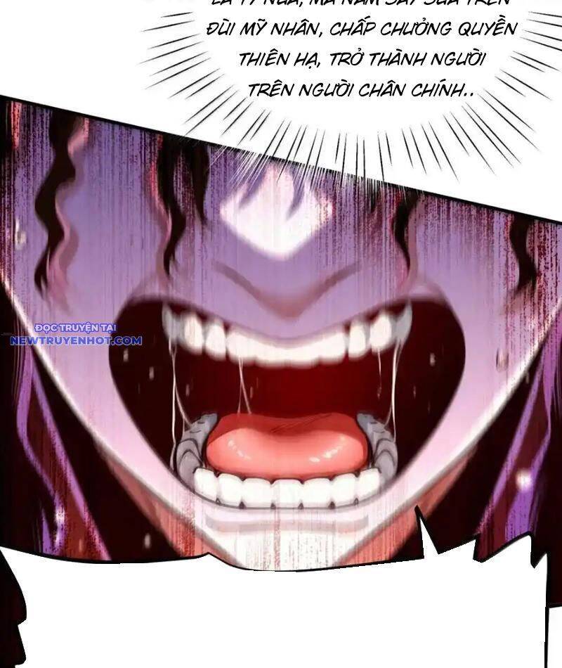 Bói Toán Mà Thôi, Cửu Vĩ Yêu Đế Sao Lại Thành Nương Tử Ta?!: Chapter 67