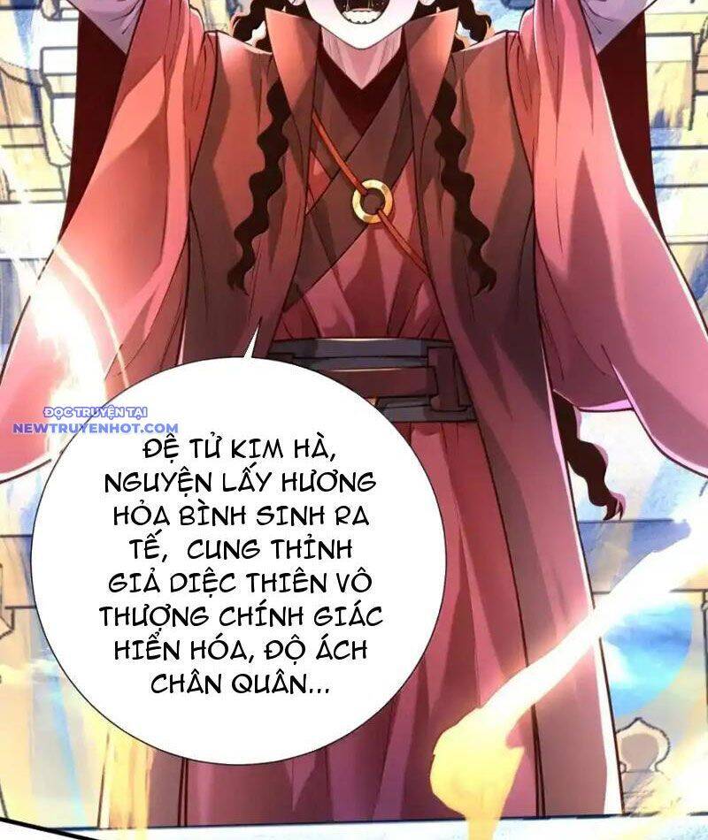 Bói Toán Mà Thôi, Cửu Vĩ Yêu Đế Sao Lại Thành Nương Tử Ta?!: Chapter 67