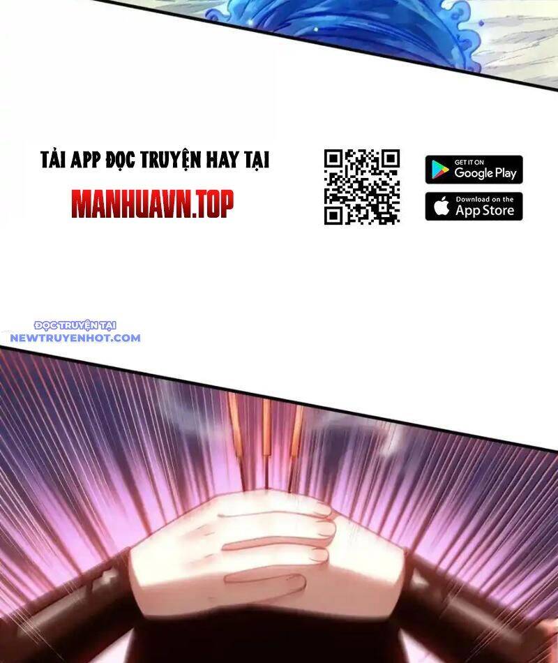 Bói Toán Mà Thôi, Cửu Vĩ Yêu Đế Sao Lại Thành Nương Tử Ta?!: Chapter 67